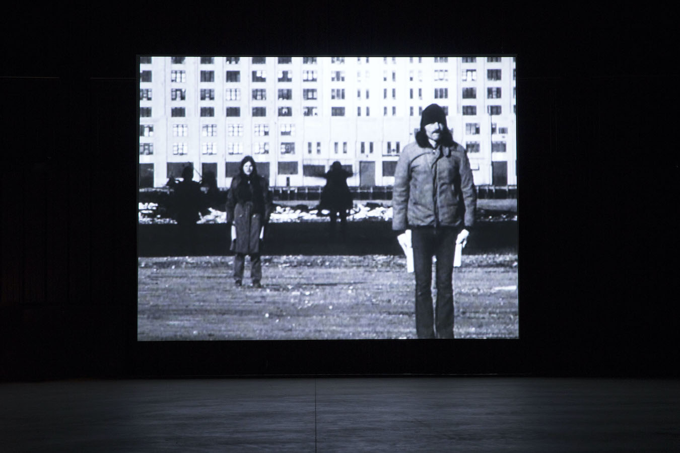 Video projection of multiple figures